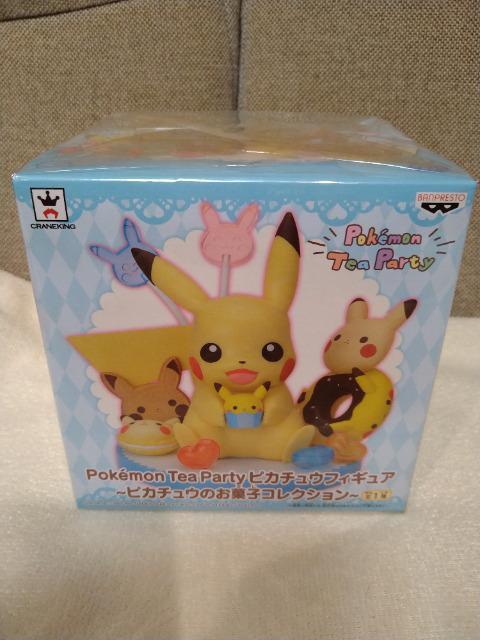 未開封 ポケモン お菓子コレクション ピカチュウ 2018 < アニメ/コミック/キャラクター 未開封 ポケモン お菓子コレクション ピカチュウ 2018 < アニメ/コミック/キャラクターの