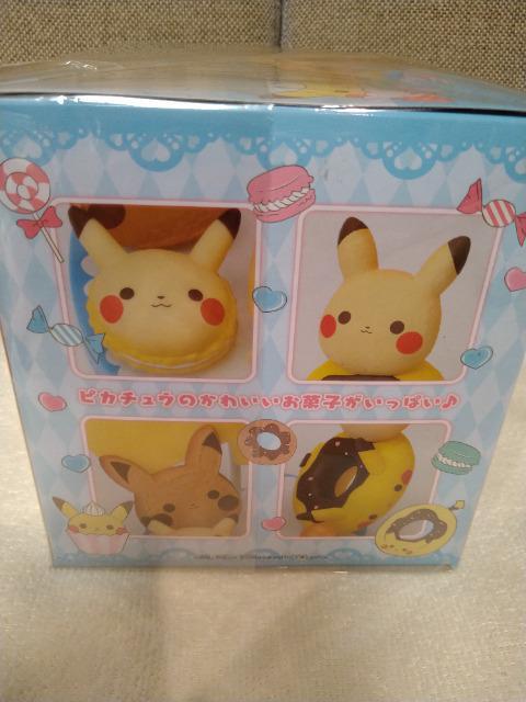未開封 ポケモン お菓子コレクション ピカチュウ 2018 < アニメ/コミック/キャラクター 未開封 ポケモン お菓子コレクション ピカチュウ 2018 < アニメ/コミック/キャラクターの