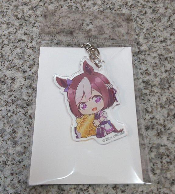 ウマ娘プリティーダービー キーホルダー スペシャルウィーク < アニメ/コミック/キャラクター  ウマ娘プリティーダービー キーホルダー スペシャルウィーク < アニメ/コミック/キャラクターの