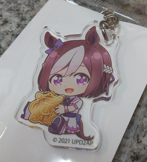 ウマ娘プリティーダービー キーホルダー スペシャルウィーク < アニメ/コミック/キャラクター  ウマ娘プリティーダービー キーホルダー スペシャルウィーク < アニメ/コミック/キャラクターの