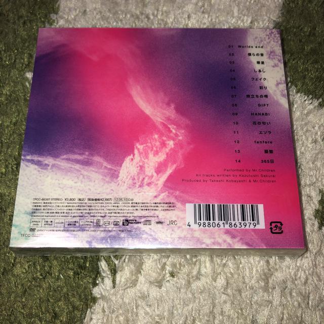 Mr.Children 2005-2010〈macro〉未開封 初回限定盤 貴重 < タレントグッズ Mr.Children 2005-2010〈macro〉未開封 初回限定盤 貴重 < タレントグッズの