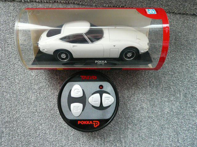 |bJR[q[uIWiRCJ[g^2000GTWJvL9  zr[ 