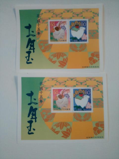 15NNʁ@LO؎@x@   zr[ 