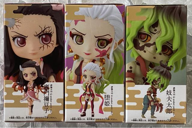 鬼滅の刃 Qposket petit vol.7 竈門禰豆子 堕姫 妓夫太郎 3体セット < アニメ/コミック/キャラクター  鬼滅の刃 Qposket petit vol.7 竈門禰豆子 堕姫 妓夫太郎 3体セット < アニメ/コミック/キャラクターの