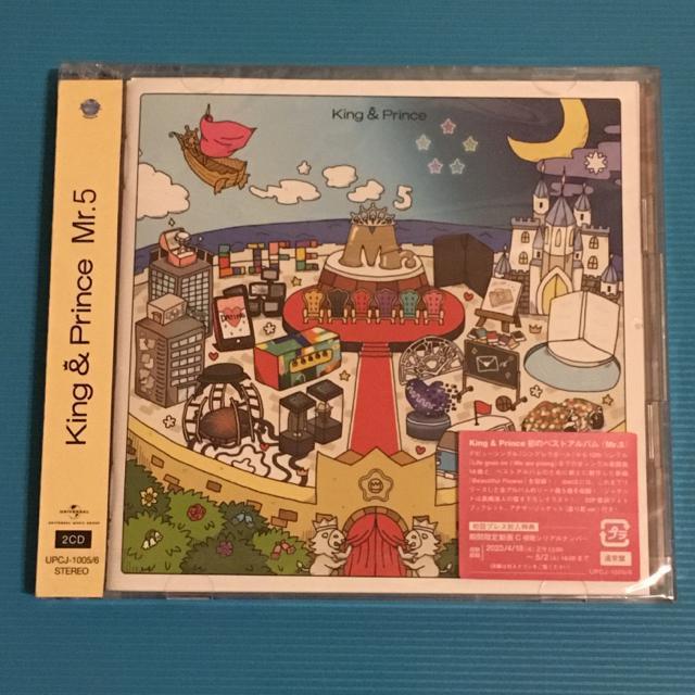 King & Prince M r.5 通常盤 disc1のみ 初回限定盤 キンプリ < タレントグッズ King & Prince M r.5 通常盤 disc1のみ 初回限定盤 キンプリ < タレントグッズの