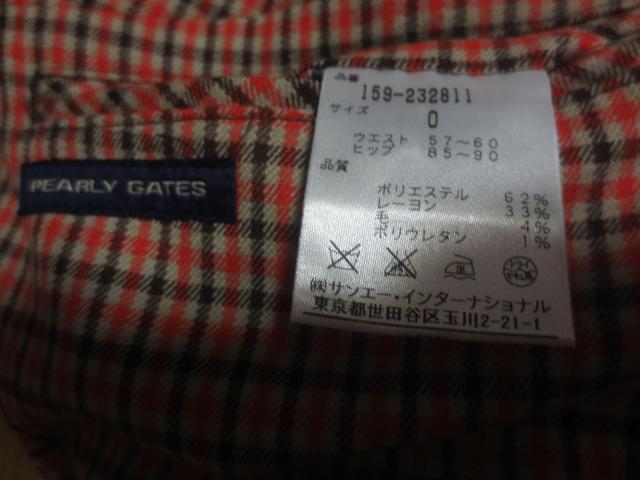 MASTER BUNNY EDITION マスターバニー ポリエステル×レーヨン×毛 ハーフパンツ 0 < レジャー/スポーツ MASTER BUNNY EDITION マスターバニー ポリエステル×レーヨン×毛 ハーフパンツ 0 < レジャー/スポーツの