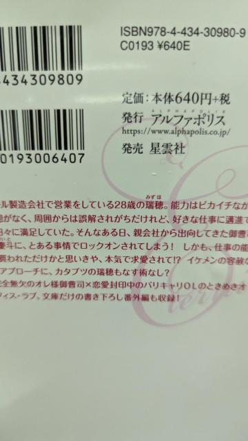 Il䑂i̓M錾~܂䁚G^jeB  {/G 