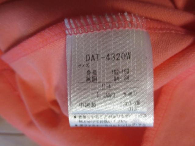 DESCENTE  デサント MoveSport  ポリエステル 半袖 ポロシャツ L < ブランド  DESCENTE  デサント MoveSport  ポリエステル 半袖 ポロシャツ L < ブランドの