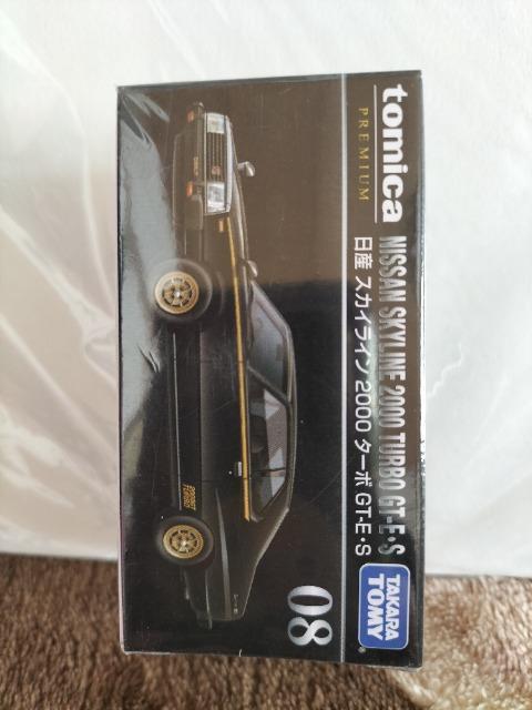廃版 トミカプレミアム 08 日産スカイライン2000ターボ 未開封新品 < ホビー  廃版 トミカプレミアム 08 日産スカイライン2000ターボ 未開封新品  < ホビーの