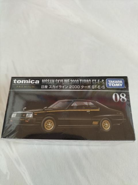廃版 トミカプレミアム 08 日産スカイライン2000ターボ 未開封新品 < ホビー  廃版 トミカプレミアム 08 日産スカイライン2000ターボ 未開封新品 < ホビーの