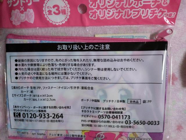 Tg[ ~ vp  IWi|[`IWiv`P A  Aj/R~bN/LN^[ 