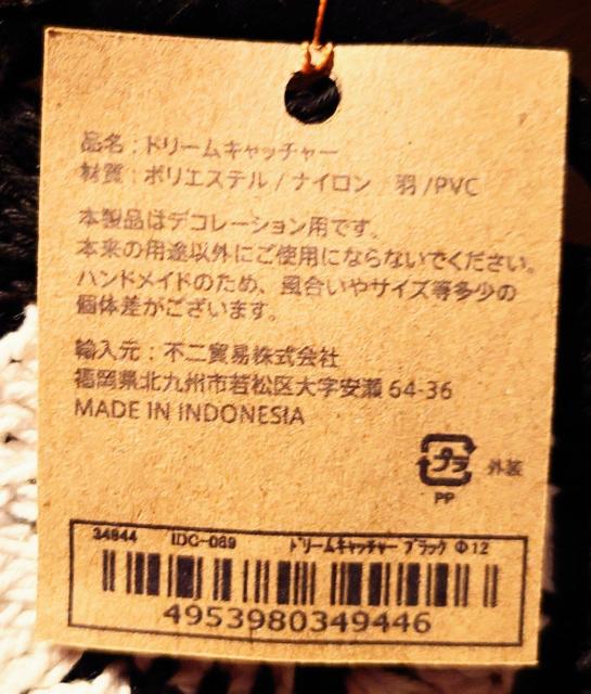 h[Lb`[a12cmS40cm^TCYubNԓJ[ANZT[Vigp  /oCN