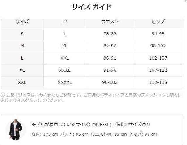 1790~|PbgtgfBȃYJWAJ[Spc@tr`TCYli{TCYwkj  jt@bV 