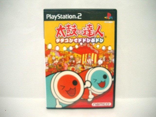 PS2Q[\tgۂ̒Bl/^^RŃhhh   Q[{/\tg 