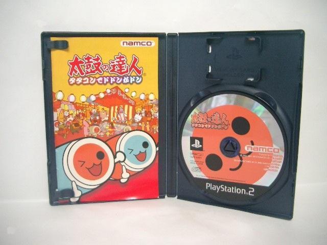 PS2Q[\tgۂ̒Bl/^^RŃhhh  Q[{/\tg 