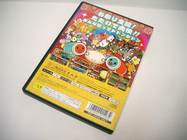 PS2Q[\tgۂ̒Bl/^^RŃhhh  Q[{/\tg 