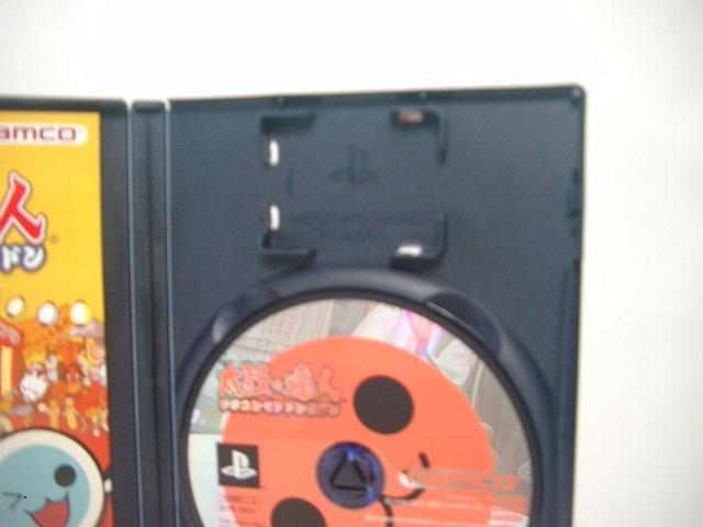 PS2Q[\tgۂ̒Bl/^^RŃhhh  Q[{/\tg 