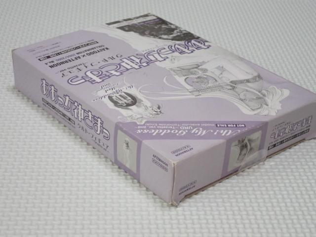 ああっ女神さまっ ウルド・フィギュア < アニメ/コミック/キャラクター ああっ女神さまっ ウルド・フィギュア < アニメ/コミック/キャラクターの