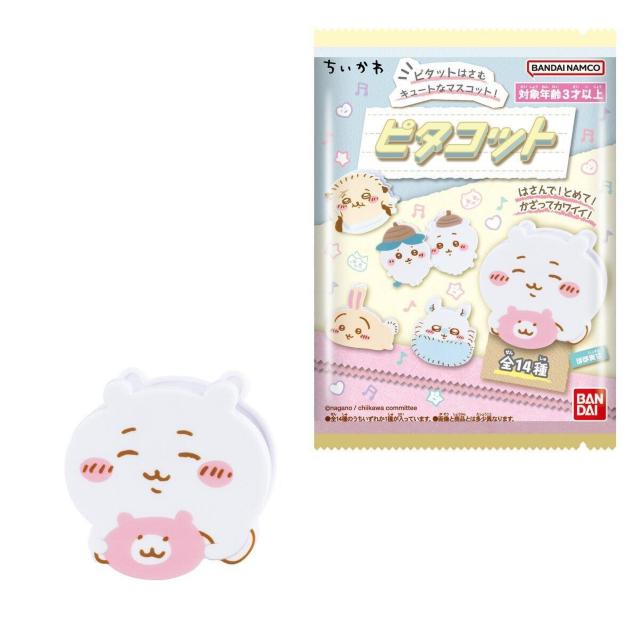 ちいかわくじ もちっとふわっとコレクションまんまるポーチ(モモンガ)&ピタコット(モモンガ) A個セット < アニメ/コミック/キャラクター ちいかわくじ もちっとふわっとコレクションまんまるポーチ(モモンガ)&ピタコット(モモンガ) A個セット < アニメ/コミック/キャラクターの