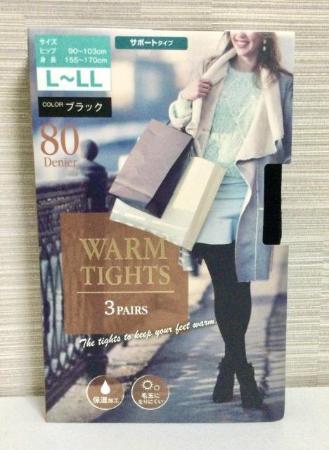 yViz80fj[ gubN~3gh MH^Cc ^ EH[^Cc k`LLTCY   t@bV 