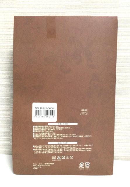 yViz80fj[ gubN~3gh MH^Cc ^ EH[^Cc k`LLTCY  t@bV 