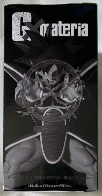 hS{[Z G~materia TURLES