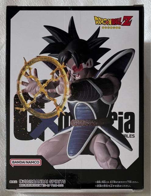 hS{[Z G~materia TURLES