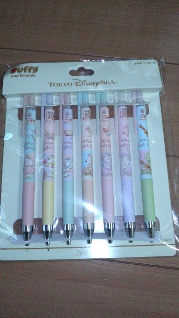 �E�F�A�X�}�C���Y�O���E�{�[���y���Z�b�g 