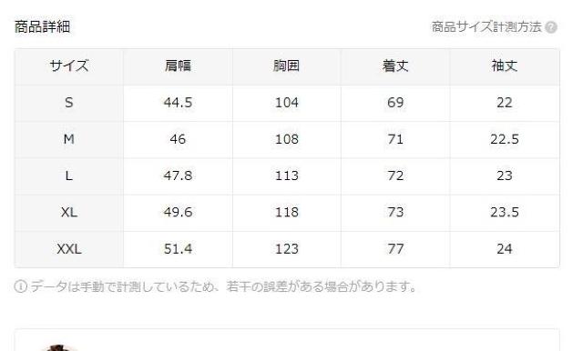 ����������990�~�������Y3D�O���t�B�e�B�v�����gT�V���c  �N�₩�ȃX�g���[�g�A�[�g�f�U�C���t�r�`�T�C�Y�l�i���{�T�C�Y�w�k�����j