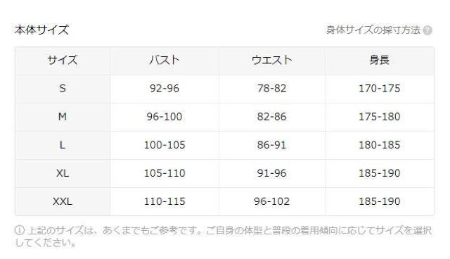 ����������990�~�������Y3D�O���t�B�e�B�v�����gT�V���c  �N�₩�ȃX�g���[�g�A�[�g�f�U�C���t�r�`�T�C�Y�l�i���{�T�C�Y�w�k�����j