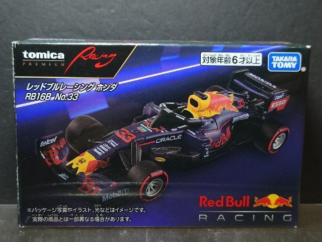 g~Jv~A[VObhu[VOz_qaPUa No.33 