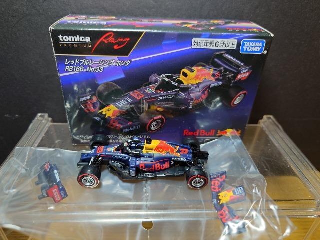 g~Jv~A[VObhu[VOz_qaPUa No.33