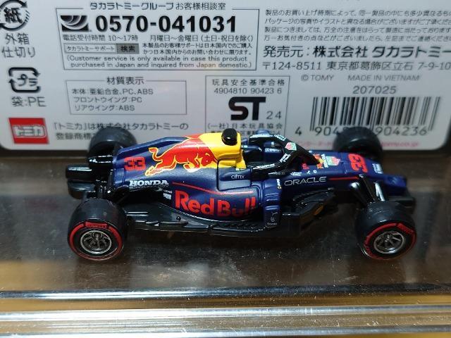 g~Jv~A[VObhu[VOz_qaPUa No.33