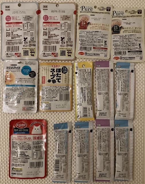 �R���{�s���A �ɂ��`������ �ɂ��ɂ��J�����[ �R���̃X�[�v �s�����i �����v�` �E�F�b�g �L���b�g�t�[�h �L