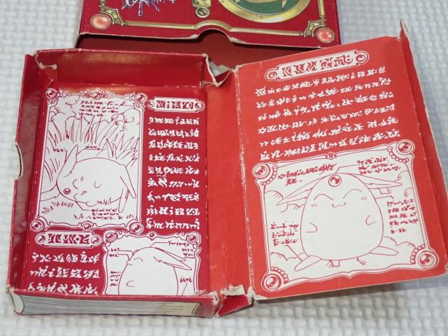 魔法騎士レイアース マジカルファンタジートランプ JOKER 1枚 < アニメ/コミック/キャラクター 魔法騎士レイアース マジカルファンタジートランプ JOKER 1枚 < アニメ/コミック/キャラクターの