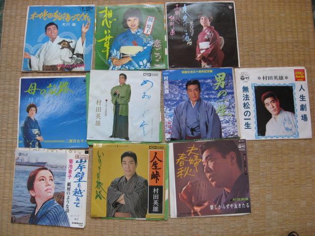 POO|RR@POZbg   CD/DVD/rfI 