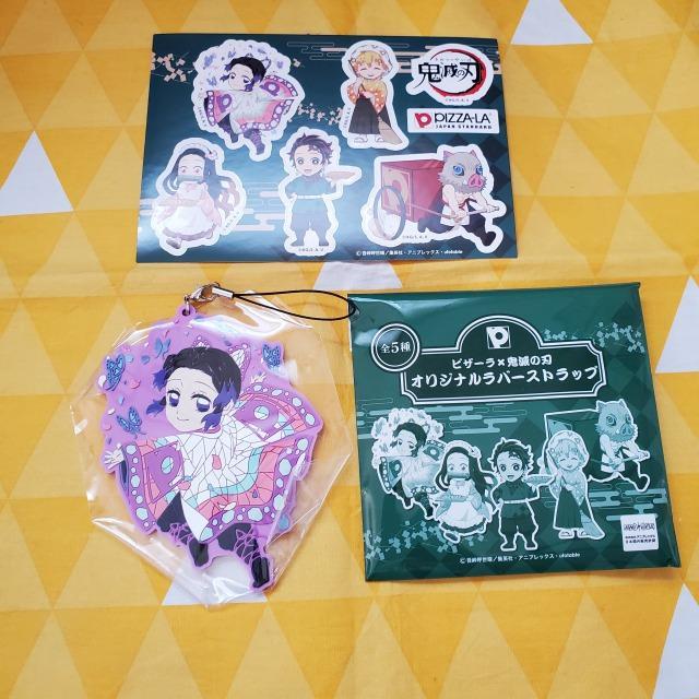 新品 鬼滅の刃×ピザーラ コラボ オリジナル ラバーストラップ ステッカー 2点セット 胡蝶しのぶ ミニキャラ デフォルメ < アニメ/コミック/キャラクター 新品 鬼滅の刃×ピザーラ コラボ オリジナル ラバーストラップ ステッカー 2点セット 胡蝶しのぶ ミニキャラ デフォルメ < アニメ/コミック/キャラクターの