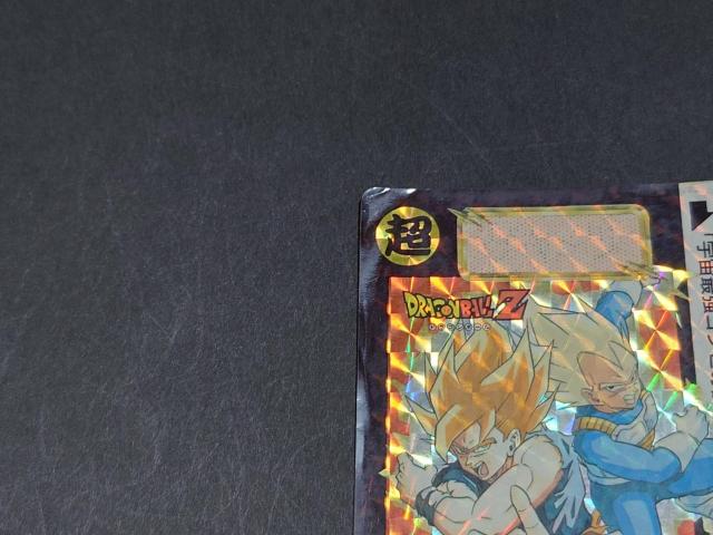 hS{[ J[h_X {e 11e No.420 &xW[^ /J[h_XvYJ[h L hS{[Z  Aj/R~bN/LN^[ 