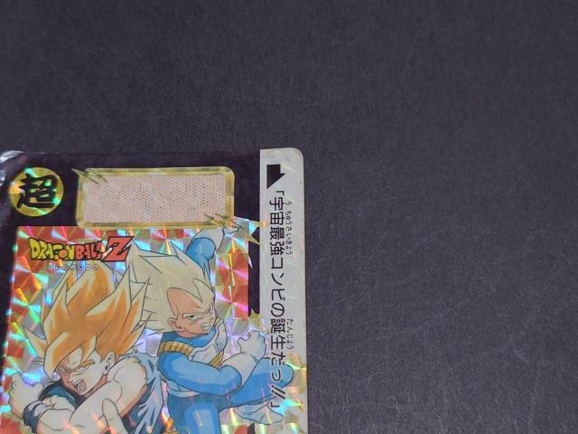 hS{[ J[h_X {e 11e No.420 &xW[^ /J[h_XvYJ[h L hS{[Z  Aj/R~bN/LN^[ 