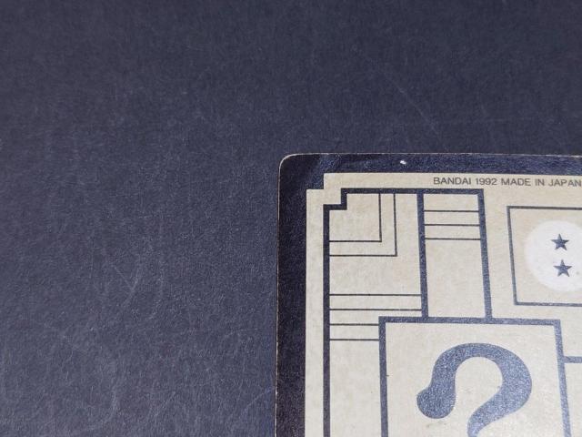 hS{[ J[h_X {e 11e No.420 &xW[^ /J[h_XvYJ[h L hS{[Z  Aj/R~bN/LN^[ 