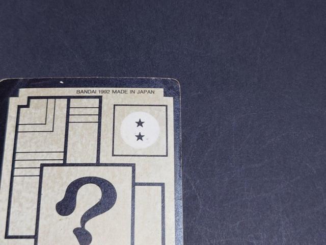 hS{[ J[h_X {e 11e No.420 &xW[^ /J[h_XvYJ[h L hS{[Z  Aj/R~bN/LN^[ 