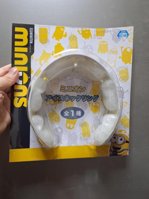 No.32 新品★非売品「ミニオン」可愛い〜!アイスネックリング < インテリア/ライフ No.32 新品★非売品「ミニオン」可愛い〜!アイスネックリング < インテリア/ライフの