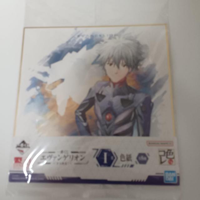 一番くじ エヴァンゲリオン 全力疾走 I賞 色紙 D < アニメ/コミック/キャラクター  一番くじ エヴァンゲリオン 全力疾走 I賞 色紙 D  < アニメ/コミック/キャラクターの