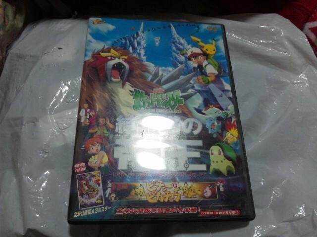 yDVDzŃ|PbgX^\ ̒鉤/s`[ƃsJ`E   Aj/R~bN/LN^[ 