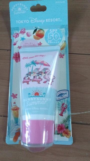 ][gSUNNYSUNNYSummerĂ~ 