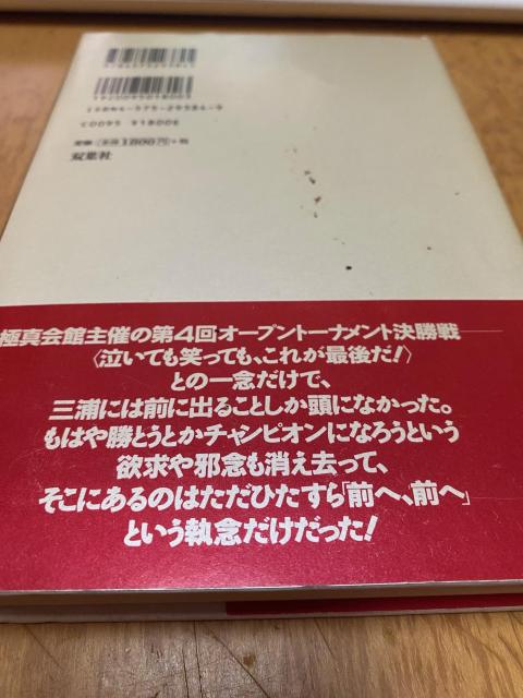 TČ: ȆTOYǨ Ps{@ɐ^  W[/X|[c 