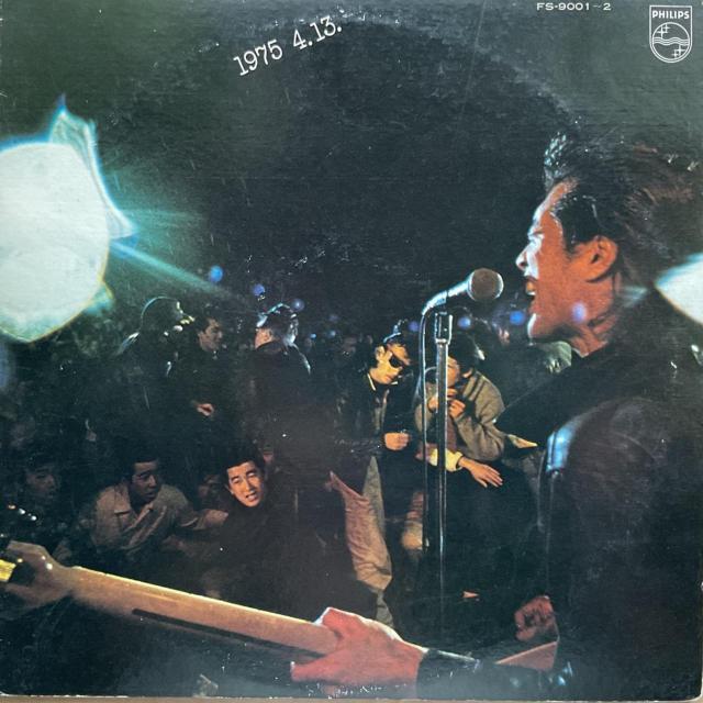 PXVT@4.PR / L   CD/DVD/rfI 