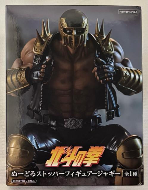 �k�l�̌� �ʁ[�ǂ�X�g�b�p�[�t�B�M���A �W���M 