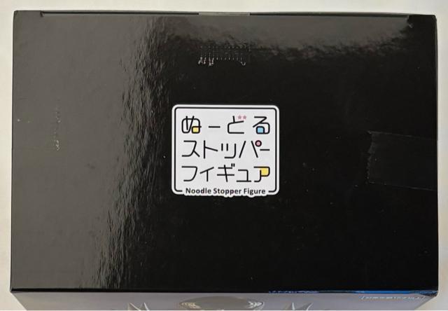 �k�l�̌� �ʁ[�ǂ�X�g�b�p�[�t�B�M���A �W���M