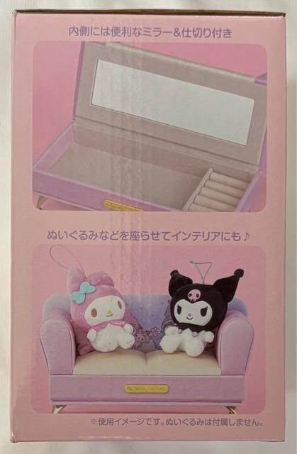 マイメロディ クロミ エンジェルソファー型 ジュエリーボックス < インテリア/ライフ  マイメロディ クロミ エンジェルソファー型 ジュエリーボックス < インテリア/ライフの